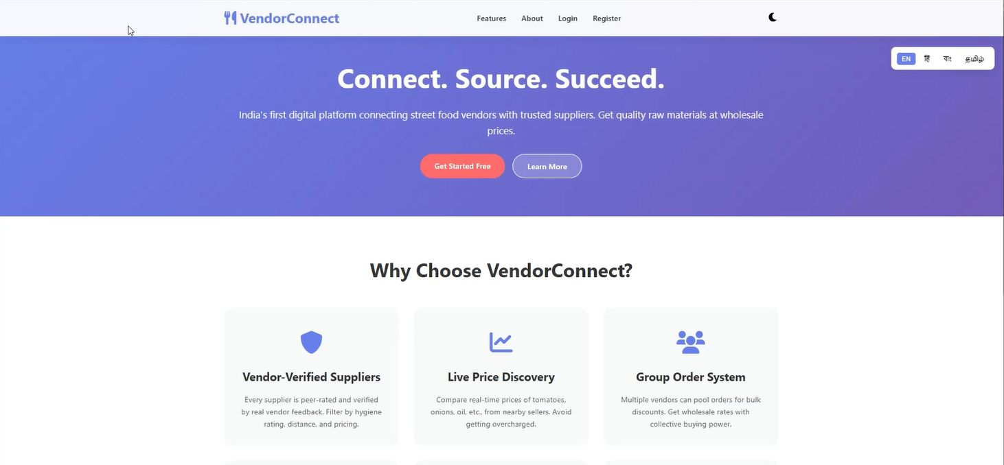 VendorConnect